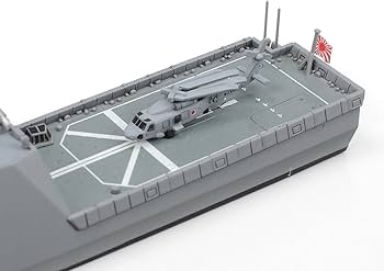 Amazon.com: Tamiya 31037 1:700 JMSDF FFM-1 Mogami Multi-Purpose